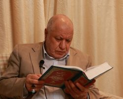 آرشیو تفاسیر استاد سید مرتضی خاتمی خوانساری